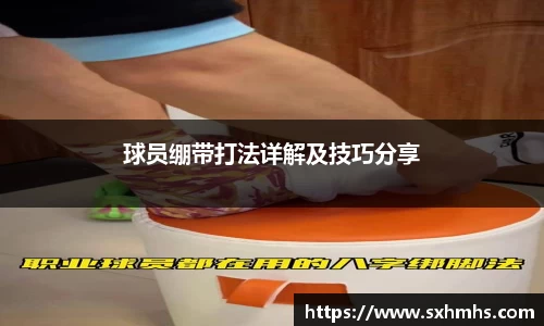 快盈官网