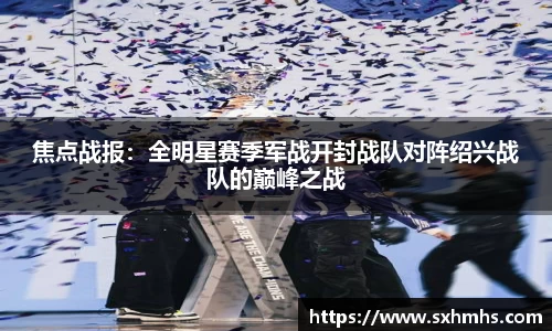 快盈v3首页