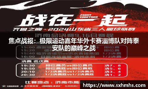 快盈v3-全新升级版本