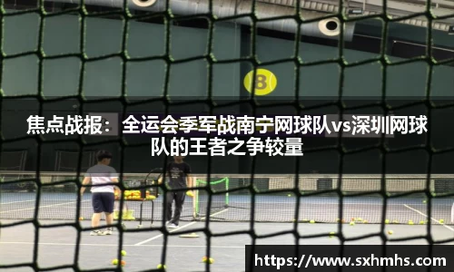 快盈官网