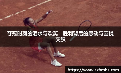 快盈v3首页