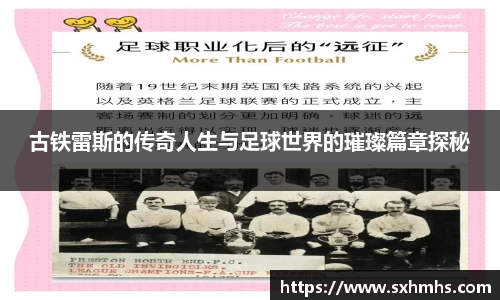 快盈v3-全新升级版本